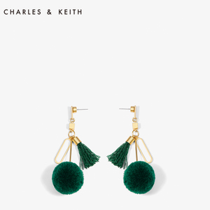 CHARLES&KEITH CK5-42120163-Green