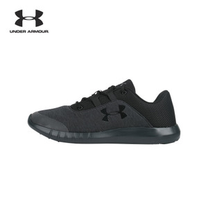 Under Armour/安德玛 3019861-002