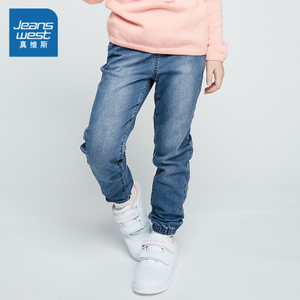 Jeanswest/真维斯 JJ-81-681805-8531