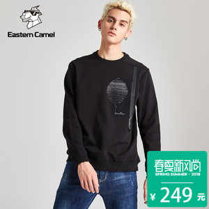 EASTERN CAMEL/东方骆驼 5541516173