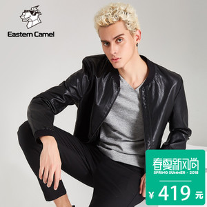 EASTERN CAMEL/东方骆驼 5341513171