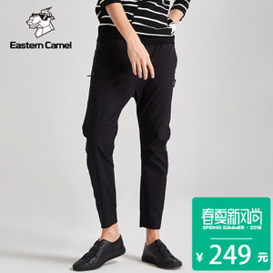 EASTERN CAMEL/东方骆驼 5381510171