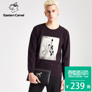 EASTERN CAMEL/东方骆驼 5331503173