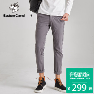 EASTERN CAMEL/东方骆驼 5381504171