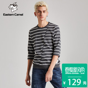 EASTERN CAMEL/东方骆驼 5331509171