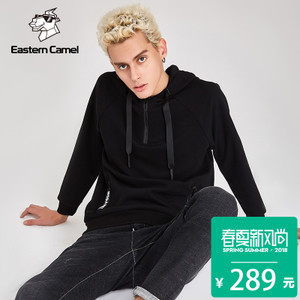 EASTERN CAMEL/东方骆驼 5541522173