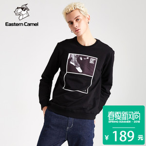 EASTERN CAMEL/东方骆驼 5541509163