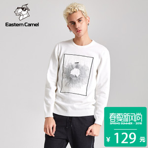 EASTERN CAMEL/东方骆驼 5331503171