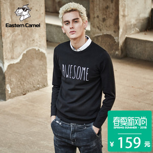 EASTERN CAMEL/东方骆驼 5331504173