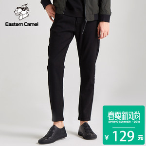 EASTERN CAMEL/东方骆驼 5381515173