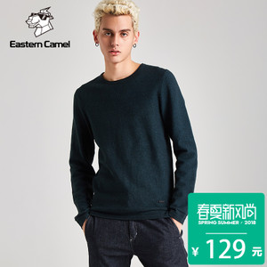 EASTERN CAMEL/东方骆驼 5331507173