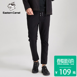 EASTERN CAMEL/东方骆驼 5381515163