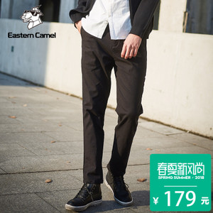 EASTERN CAMEL/东方骆驼 5381509173