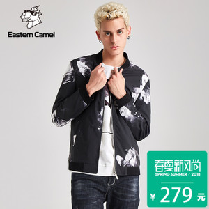 EASTERN CAMEL/东方骆驼 5341515173