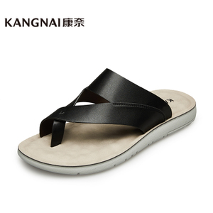 Kangnai/康奈 1171741-51