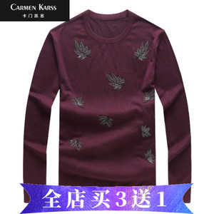 CarmenKarss/卡门凯思 FLMS18A18880