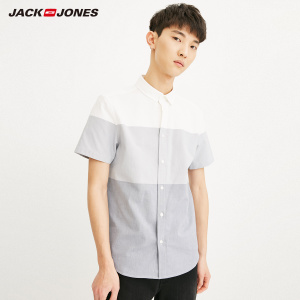 Jack Jones/杰克琼斯 C42VAPOR