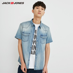 Jack Jones/杰克琼斯 218204510-E37