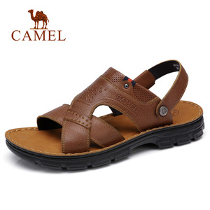 Camel/骆驼 A822211882