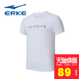 erke/鸿星尔克 11218219478