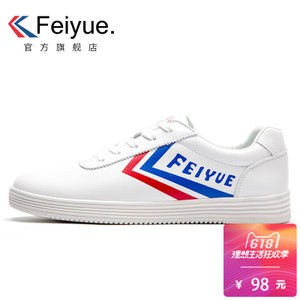 feiyue/飞跃 FY-6612