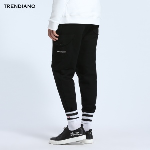 Trendiano 3JC4060400-090