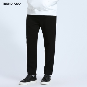 Trendiano 3JC4063930-090
