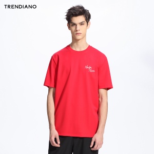 Trendiano 3GE1023360-120