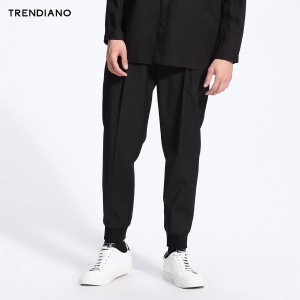 Trendiano 3GE1063260-090