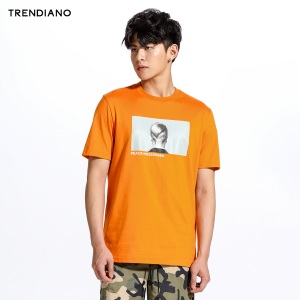 Trendiano 3GC202404P-420