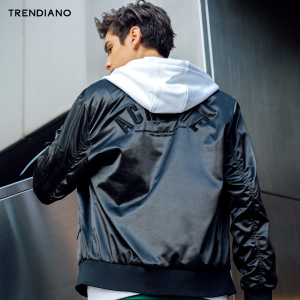 Trendiano 3GC104442P-090