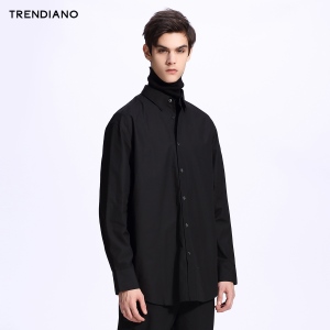 Trendiano 3GI1015900-090
