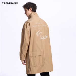 Trendiano 3GI1045990-530