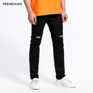 Trendiano 3GC2060490-090