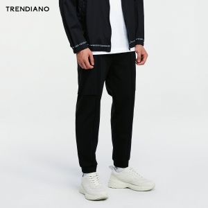 Trendiano 3GE2065220-090