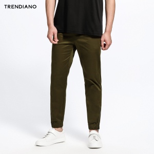 Trendiano 3GE2060350-520