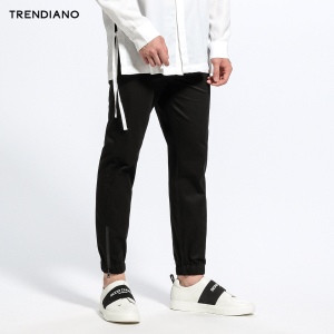 Trendiano 3GE2060350-090