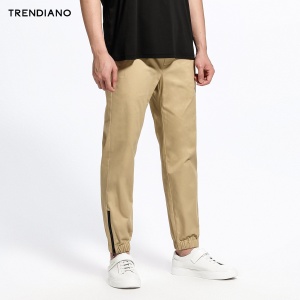 Trendiano 3GE2060350-530