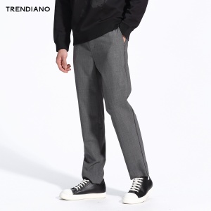 Trendiano 3GE1063280-030