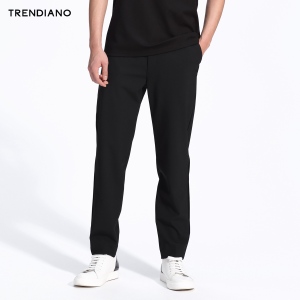 Trendiano 3GE1063280-090