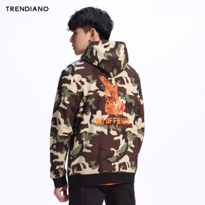 Trendiano 3GC1040590-590