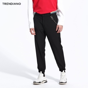 Trendiano 3GE1062690-090