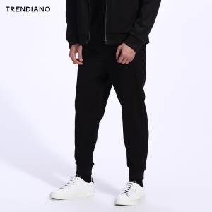 Trendiano 3GE1063100-090