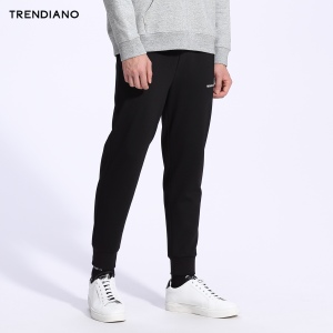 Trendiano 3GE1062730-090