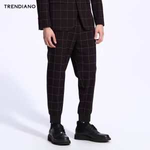 Trendiano 3GE1062770-923