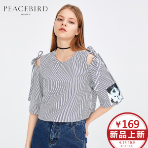 PEACEBIRD/太平鸟 A2CD72959