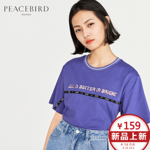 PEACEBIRD/太平鸟 AWDA82309