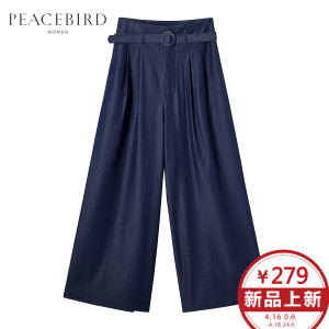 PEACEBIRD/太平鸟 AWGB82373