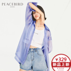 PEACEBIRD/太平鸟 AWCA82372
