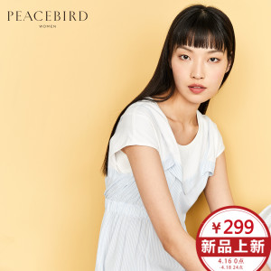 PEACEBIRD/太平鸟 AWFA82408